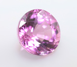 Малайа гранат 0,45 карата 