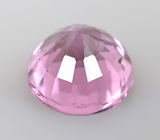 Малайа гранат 0,45 карата 