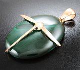 Кулон с уральским малахитом 75,09 карата