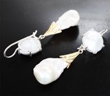 Серьги с морским жемчугом барокко 69,58 карата и лейкосапфирами