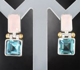 Комплект с «неоновыми» флюоритами 9,39 карата и смитсонитами 4,84 карата