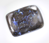 Редкий! Крупный нууммит 21,98 карата 