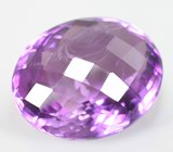 Крупный аметист 24,94 карата 