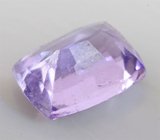 Редкий лавандовый цоизит 0,74 карата