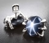 Комплект со звездчатыми сапфирами 46,93 карата