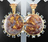 Комплект с петерситами 106,95 карата, шпинелями и сапфирами