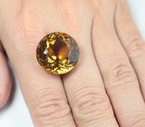 Чистейший крупный цитрин топовых цветовых характеристик 29,81 карата 