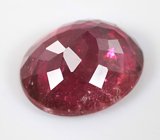 Топовый цвет! Рубеллит турмалин 5,28 карата 