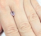 Зултанит 0,88 карата 