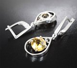 Комплект с гелиодорами 6,5 карата