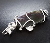 Кулон с дендритическим агатом 11,36 карата, розовыми сапфирами и цаворитами