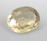 Диаспор высокой чистоты 0,83 карата 