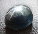 Звездчатый сапфир 8,43 карата 