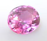 Пурпурный сапфир со сменой цвета 1,1 карата 