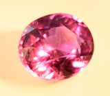 Пурпурный сапфир со сменой цвета 1,1 карата 