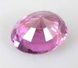 Пурпурный сапфир со сменой цвета 1,1 карата 