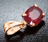 Комплект с рубинами 9,3 карата