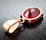 Комплект с рубинами 9,3 карата