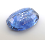 Кианит 5,91 карата 