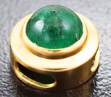 Кулон с насыщенным изумрудом 1,91 карата