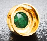 Кулон с насыщенным изумрудом 1,91 карата