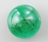 Кулон с насыщенным изумрудом 1,91 карата