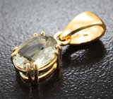 Кулон с диаспором 1,54 карата 