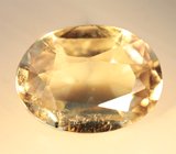 Кулон с диаспором 1,54 карата 