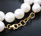 Колье с крупным кремово-белым морским жемчугом 400,6 карата