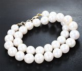 Колье с крупным кремово-белым морским жемчугом 400,6 карата