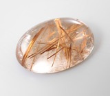 Красивейший рутиловый кварц 5,93 карата