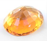 Желтый турмалин 1,53 карата