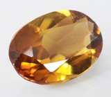 Желтый турмалин 0,68 карата 