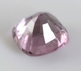 Пурпурная шпинель со сменой цвета 1,39 карата