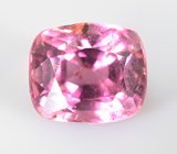 Неоново-пурпурная шпинель со сменой цвета 1,22 карата