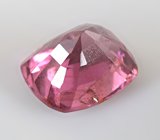 Неоново-пурпурная шпинель со сменой цвета 1,22 карата