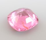 Полихромная "неоновая" шпинель 1,02 карата