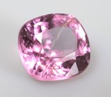 Пурпурная шпинель со сменой цвета 1,38 карата