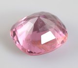 Пурпурная шпинель со сменой цвета 1,38 карата 