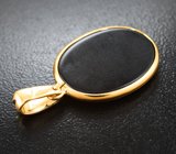 Золотой кулон «Телец» с агатовой камеей 7,06 карата