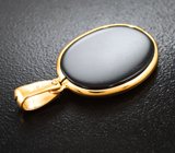 Золотой кулон «Близнецы» с агатовой камеей 7,26 карата