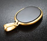 Золотой кулон «Весы» с агатовой камеей 7,23 карата