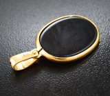 Золотой кулон «Скорпион» с агатовой камеей 7,19 карата