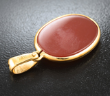 Золотой кулон «Скорпион» с агатовой камеей 7,18 карата