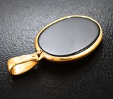 Золотой кулон «Стрелец» с агатовой камеей 7,09 карата