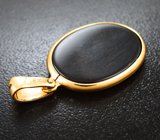 Золотой кулон «Водолей» с агатовой камеей 7,26 карата