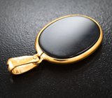 Золотой кулон «Овен» с агатовой камеей 7,01 карата