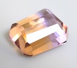 Чистейший контрастный аметрин 10,36 карата 