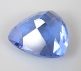 Флюорит со сменой цвета 4,64 карата 