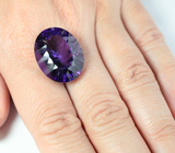 Чистейший уругвайский аметист лазерной огранки 27,14 карата 